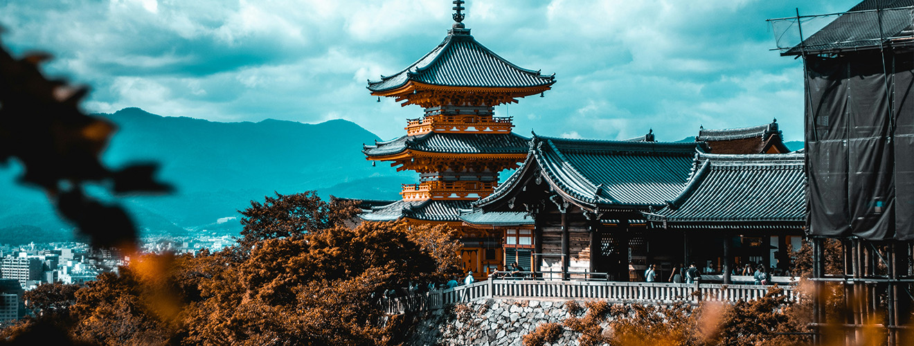 Kyoto Japan